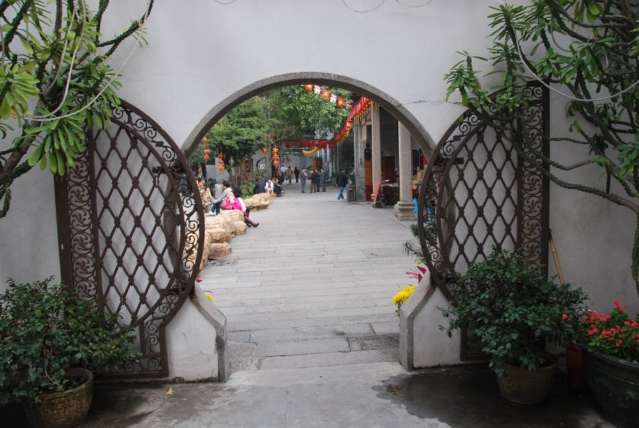 Chińskie Ogrody